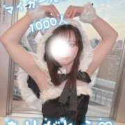 ヒメ日記 2025/12/23 20:16 投稿 陽木はるか ウルトラハピネス