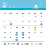 ヒメ日記 2025/07/11 17:48 投稿 鷹野 エレナ 大阪貴楼館