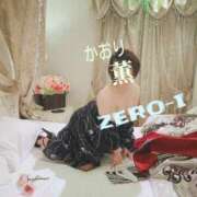 ヒメ日記 2025/07/06 22:26 投稿 薫/かおり ZERO-i