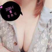 ヒメ日記 2025/07/19 18:26 投稿 薫/かおり ZERO-i