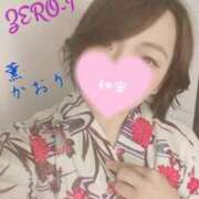 ヒメ日記 2025/08/07 11:16 投稿 薫/かおり ZERO-i