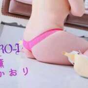 ヒメ日記 2025/09/18 16:56 投稿 薫/かおり ZERO-i