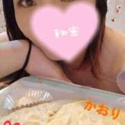 ヒメ日記 2025/12/02 13:56 投稿 薫/かおり ZERO-i