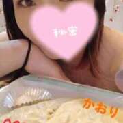 ヒメ日記 2025/12/22 11:06 投稿 薫/かおり ZERO-i