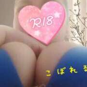 ヒメ日記 2026/02/03 10:46 投稿 薫/かおり ZERO-i