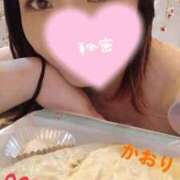 ヒメ日記 2026/02/08 10:26 投稿 薫/かおり ZERO-i