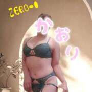 ヒメ日記 2026/03/16 00:06 投稿 薫/かおり ZERO-i