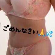 ヒメ日記 2026/04/02 12:20 投稿 みかこ 性腺熟女100％本店（デリヘル市場）