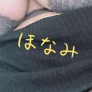 ヒメ日記 2025/08/09 12:17 投稿 寺岡 BBW横浜店