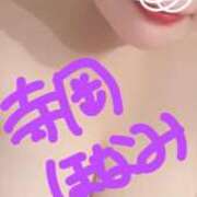 ヒメ日記 2025/09/21 11:50 投稿 寺岡 BBW横浜店