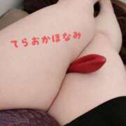 ヒメ日記 2025/11/29 10:22 投稿 寺岡 BBW横浜店