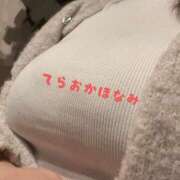 ヒメ日記 2025/12/04 19:54 投稿 寺岡 BBW横浜店