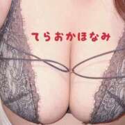 ヒメ日記 2026/01/03 09:13 投稿 寺岡 BBW横浜店