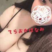 ヒメ日記 2026/03/07 09:14 投稿 寺岡 BBW横浜店