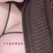 ヒメ日記 2026/04/08 19:12 投稿 寺岡 BBW横浜店