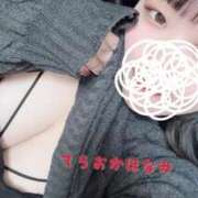 ヒメ日記 2026/04/16 19:45 投稿 寺岡 BBW横浜店