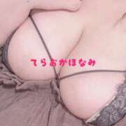 ヒメ日記 2026/04/18 10:03 投稿 寺岡 BBW横浜店