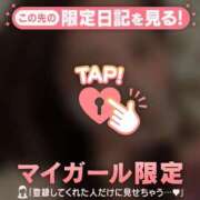 ヒメ日記 2025/12/06 00:31 投稿 長野まお 華椿