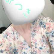 ヒメ日記 2025/07/03 08:46 投稿 みつき 横浜人妻セレブリティ（ユメオト）