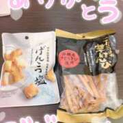 ヒメ日記 2025/07/13 20:01 投稿 みつき 横浜人妻セレブリティ（ユメオト）