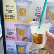 ヒメ日記 2025/07/30 13:32 投稿 みつき 横浜人妻セレブリティ（ユメオト）