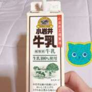 ヒメ日記 2025/08/09 08:00 投稿 みつき 横浜人妻セレブリティ（ユメオト）