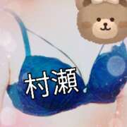 ヒメ日記 2026/02/12 18:24 投稿 村瀬【むらせ】 人妻日和(久喜)