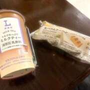 ヒメ日記 2025/11/18 09:55 投稿 まきの ヒルズスパ　梅田＋