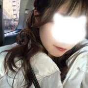 まきの しゅ！！ ヒルズスパ　梅田＋