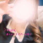 ヒメ日記 2026/01/13 11:20 投稿 まきの ヒルズスパ　梅田＋