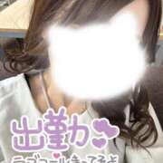 まきの しゅ💕 ヒルズスパ　梅田＋