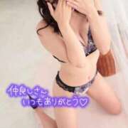 ヒメ日記 2026/01/30 23:18 投稿 まきの ヒルズスパ　梅田＋