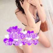 ヒメ日記 2026/02/20 11:13 投稿 まきの ヒルズスパ　梅田＋