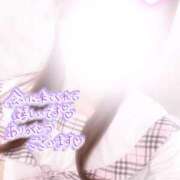 ヒメ日記 2026/04/05 09:18 投稿 まきの ヒルズスパ　梅田＋