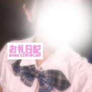 ヒメ日記 2026/04/12 16:25 投稿 まきの ヒルズスパ　梅田＋