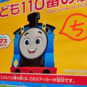 ヒメ日記 2025/07/17 22:31 投稿 ちえり 美熟女専科白夜