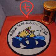 ヒメ日記 2025/07/25 11:38 投稿 ちえり 美熟女専科白夜