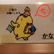 ヒメ日記 2025/07/26 13:12 投稿 ちえり 美熟女専科白夜