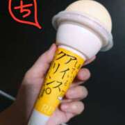 ヒメ日記 2025/08/22 14:25 投稿 ちえり 美熟女専科白夜