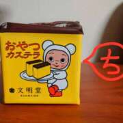 ヒメ日記 2025/08/27 12:41 投稿 ちえり 美熟女専科白夜