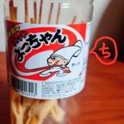 ヒメ日記 2025/09/12 13:05 投稿 ちえり 美熟女専科白夜