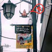 ヒメ日記 2025/09/26 13:44 投稿 ちえり 美熟女専科白夜