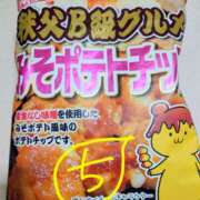 ヒメ日記 2025/10/15 14:20 投稿 ちえり 美熟女専科白夜