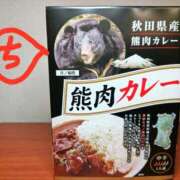 ヒメ日記 2025/10/26 13:57 投稿 ちえり 美熟女専科白夜