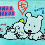 ヒメ日記 2025/10/31 14:09 投稿 ちえり 美熟女専科白夜