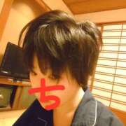 ヒメ日記 2025/11/07 12:58 投稿 ちえり 美熟女専科白夜