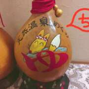 ちえり なんか気が向いたので3年ぶり？にクリスマスケーキを予約しました。 美熟女専科白夜