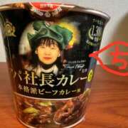 ヒメ日記 2026/01/14 13:42 投稿 ちえり 美熟女専科白夜