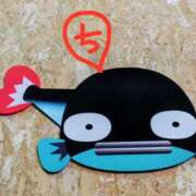 ヒメ日記 2026/01/16 13:46 投稿 ちえり 美熟女専科白夜