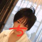ヒメ日記 2026/08/12 13:33 投稿 ちえり 美熟女専科白夜